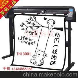̿֙C(j)TH1300L tc(din)t⹦ ݆иLDC(j)̿֙C(j)TH1300L