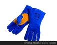 AllyProtect 友盟 彩蓝色护掌烧焊手套 AP-1201