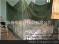 單開門出口非洲中東蚊帳