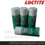 乐泰表面除油清洁剂 Loctite7063 汉高原装正品 50ML