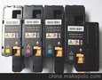 Xerox CP105 粉盒