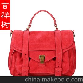 ӦPROENZA SCHOULER PS1 ŷĥɰƤ бŮ