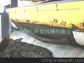 供应污泥脱水机，污泥脱水适用的设备