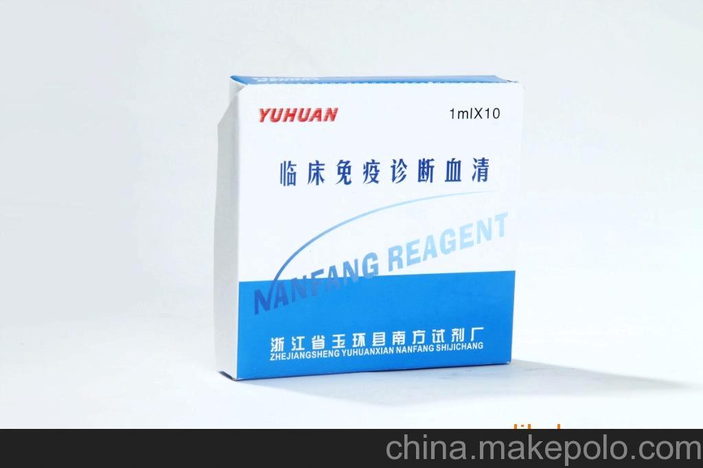 羊抗兔IgG熒光抗體
