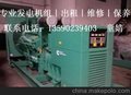 康明斯发电机租赁-200-2000KW