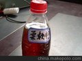 电镀锌钝化剂，金属清洗剂，除油粉，添加剂，光亮剂，柔软剂，3