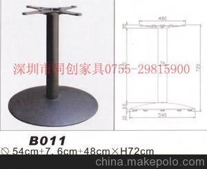 (yng)B011_,ɫ_