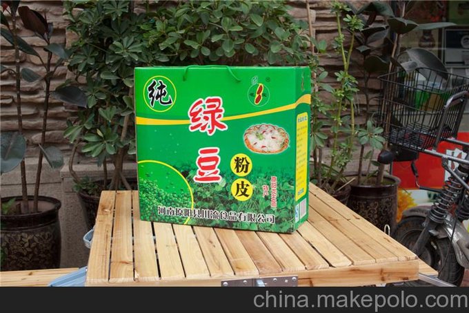 河南特產(chǎn)綠豆粉皮干菜禮包年貨批發(fā)團(tuán)購圖片