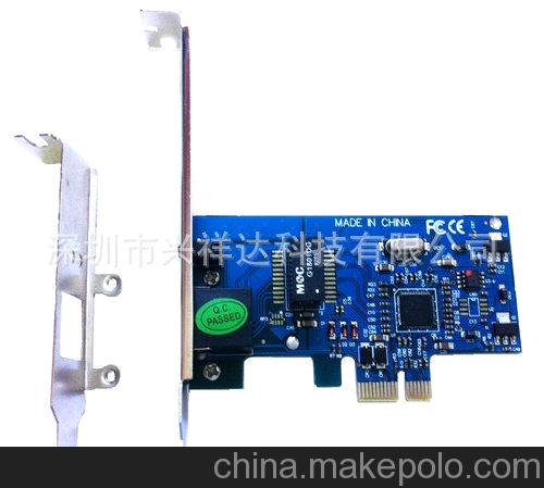 網卡 2U網卡 服務器網卡 千兆網卡 獨立網卡 pci-e網卡