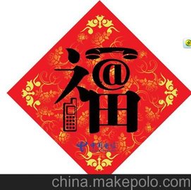 (yng)ӹS 2013r