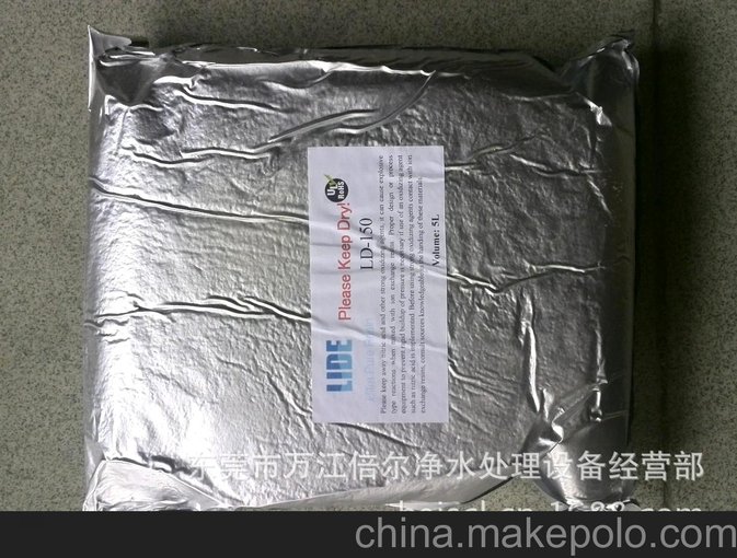 LIDE 5L/包LD-20MB拋光樹脂，25L/箱圖片