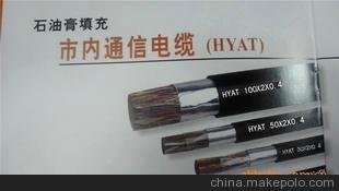 HYAT 2-100