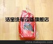 280 380 58 600高压清洗机洗车机专用机油 美国福特汽车用品