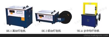 SK-A Զе豸 Զе豸 Զ 