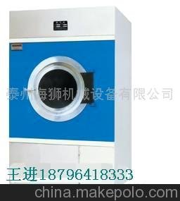 福建海獅15kg-100kg烘干機設備直銷，福建海獅洗衣房烘干機圖片