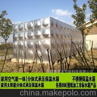 100噸不銹鋼304外膽304內模塊拼裝臥式蓄熱不銹鋼保溫水箱圖片