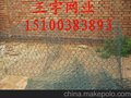 包塑胶石笼网 包pvc格宾垫 优化环境生态绿格网 覆塑铅丝六角网箱