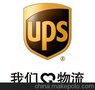 供应无锡UPS快递，无锡UPS国际快递