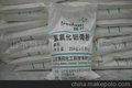 可替代进口料覆铜板专用超细氢氧化铝微粉1um低烟无囟阻燃剂