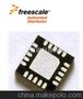 进口原装Freescale 电容触摸传感器MPR121QR2