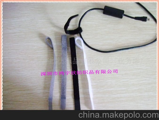 本廠熱銷(xiāo)聯(lián)想電腦電線束線帶,扎帶,理線帶圖片