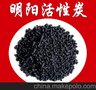 现货供应脱硫活性炭 宁夏大活性炭厂家