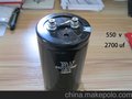 供应高压储能电容器  500v 2700uf