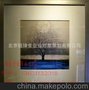 装饰画厂家-酒店配画设计-装饰画大全-屏风定做