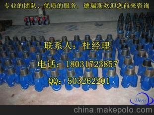 廠家直銷 17 1/2 鑲齒三牙輪鉆頭 。石油鉆頭。水井鉆頭圖片