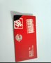 玉鼎350g外贸卡牌专用黑芯纸