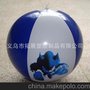 供应充气沙滩球，义乌厂家直销，质量保证