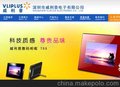 网站建设 页面设计 网页设计