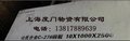 江苏进口镍合金Hastelloy C-276