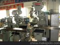 厂家销售台湾铣床4V