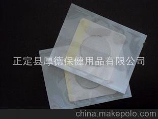 肚臍貼 貼牌生產(chǎn) 加工批發(fā)圖片