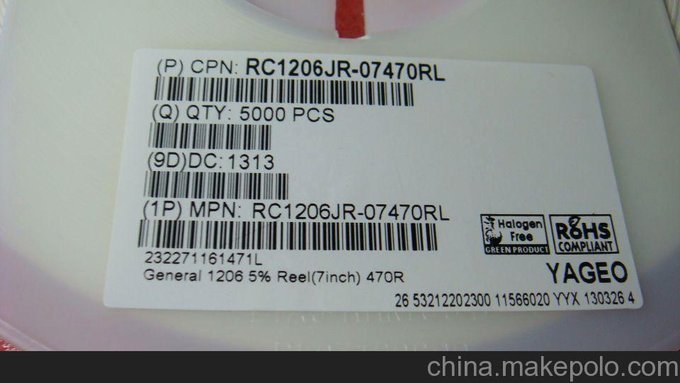 1206貼片電阻470歐(精度5%)圖片