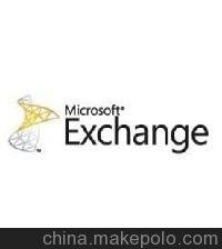 Exchange Server 2013