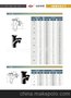 深圳市创新建材有限公司
