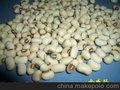 脱皮眉豆,新缅甸眉豆