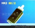 开启式负荷开关