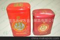 马口铁罐 茶叶铁罐 马口铁储蓄罐