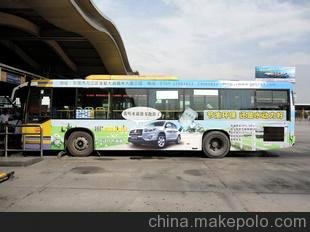 節(jié)油器--汽車加水就節(jié)油的節(jié)油器圖片