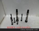 供應精恒直銷(xiāo)廠(chǎng)家批發(fā)各種塑膠模具拉桿圖片