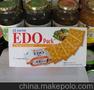 批發韓國食品--EDO 芝士餅干 197g*18盒