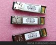 10G SFP﹢1550nm 40km光模块