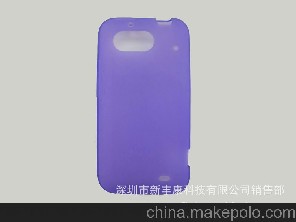 HTC G20 Rhyme Bliss 內外磨砂清水套TPU 手機殼批發