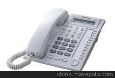 (yng)KX-TDA200CN-TDA600CN/KX-TES824CN