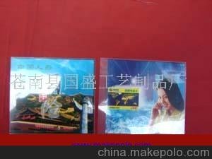 D(zhun)ӡ