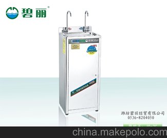   JO-2CaˮC
