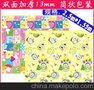 廠家直銷hello kiddy雙面加厚嬰兒爬爬墊 規格：2.5m*1.55m